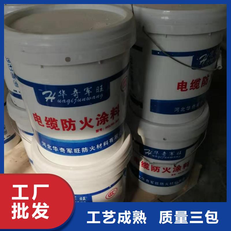 性价比高的防火包带厂家
