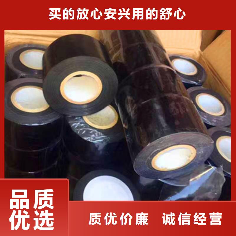防火包带直销品牌:防火包带生产厂家