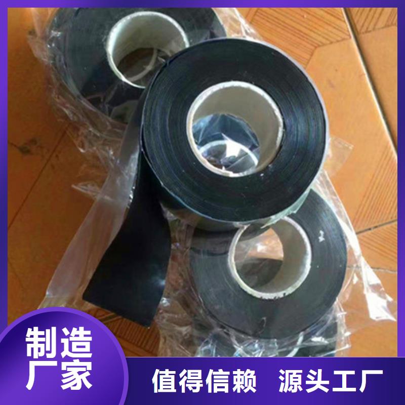 防火包带一站式服务