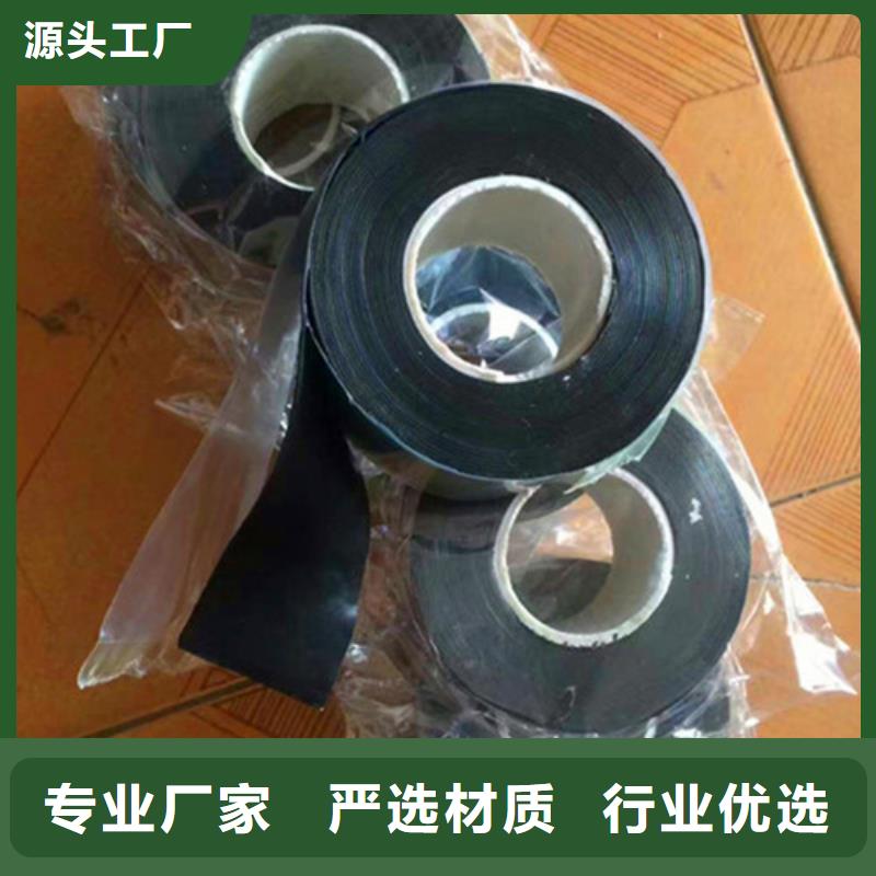 规格齐全的防火包带生产厂家
