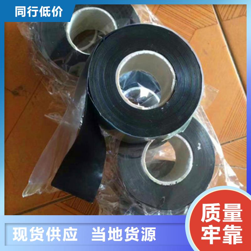 性价比高的防火包带厂家