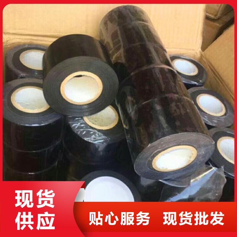 防火包带-防火包带专业品质