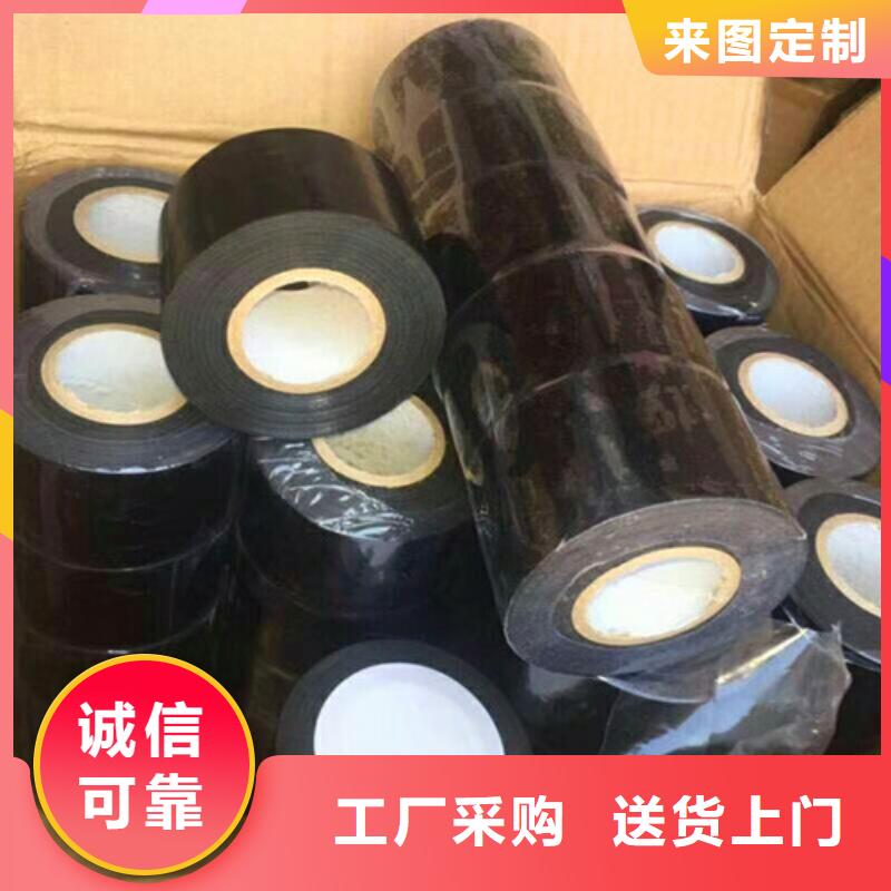 #防火包带#规格全
