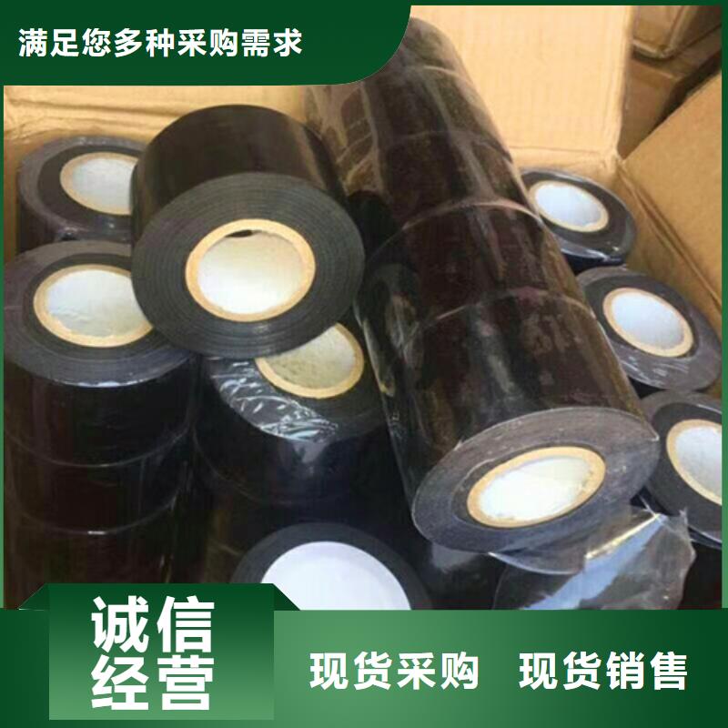 防火包带-好产品放心可靠