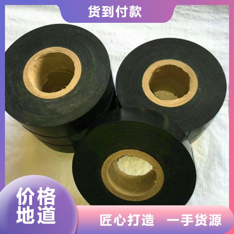 #防火包带#规格全