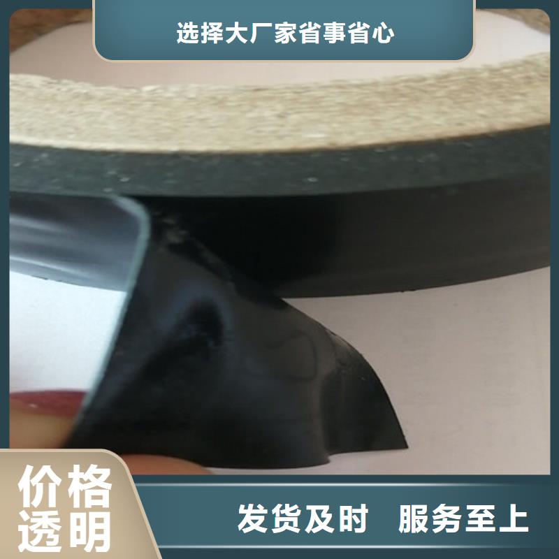 防火包带-防火包带品牌厂家