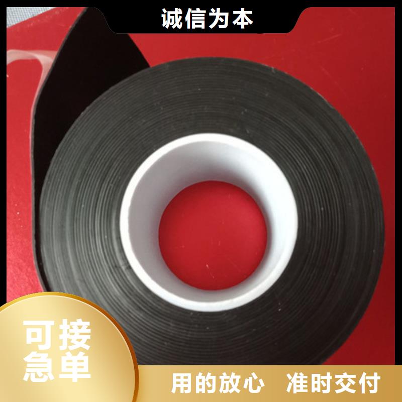 优质的防火包带厂家