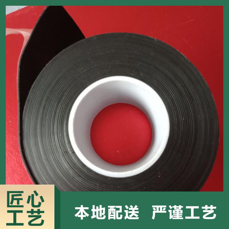 防火包带大厂家选的放心