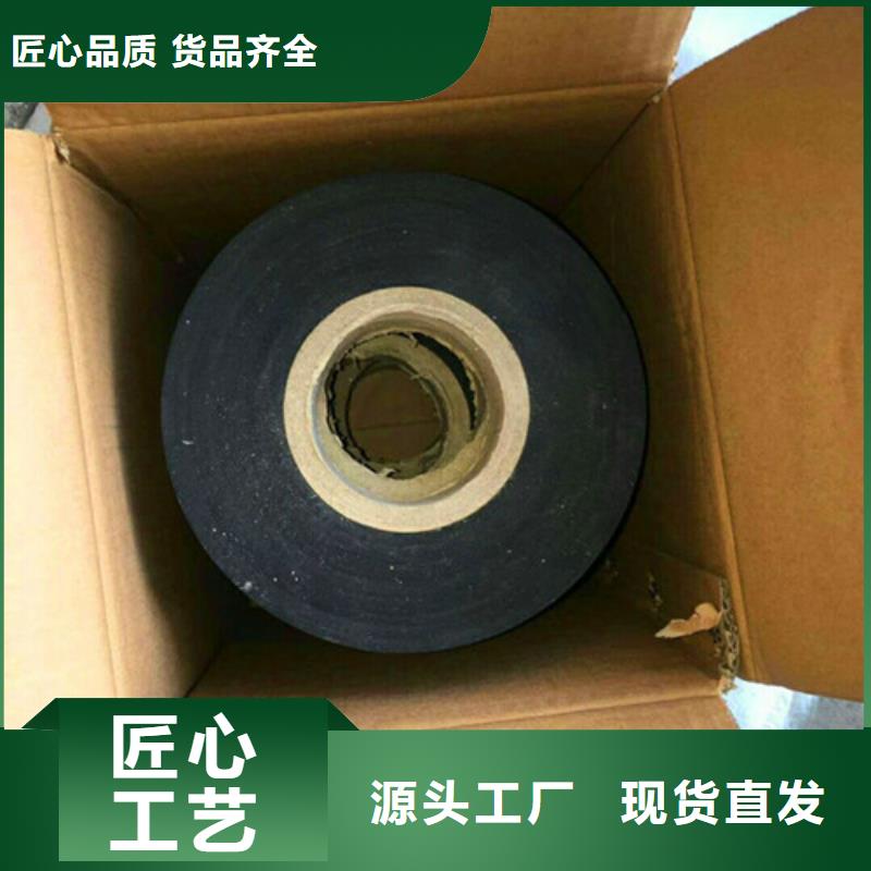 防火包带价格免费咨询