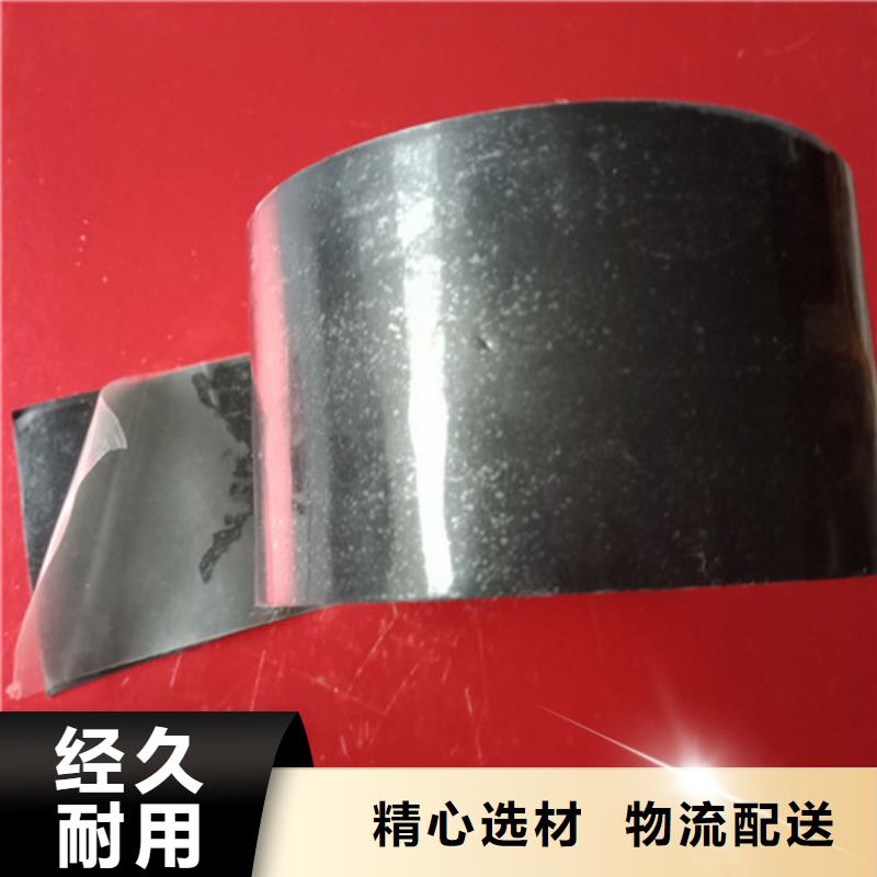 防火包带_支持定制
