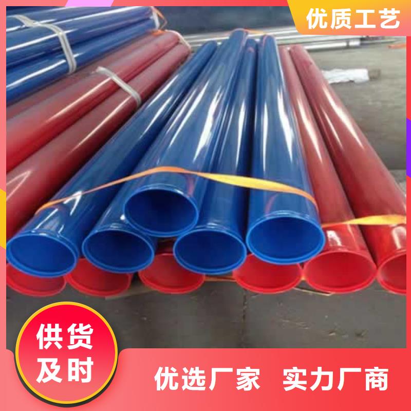 涂塑管质检合格