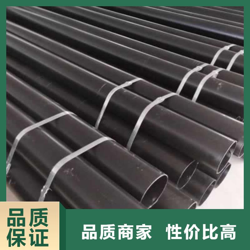 欢迎访问#涂塑管#实体厂家