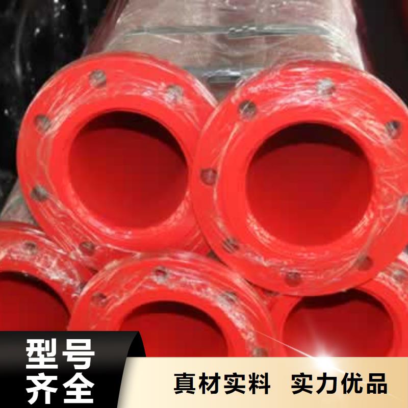 涂塑管生产厂家