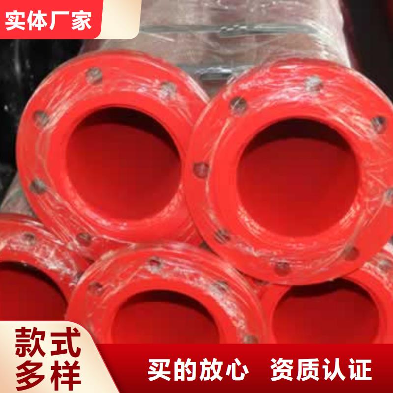 涂塑管全国包邮