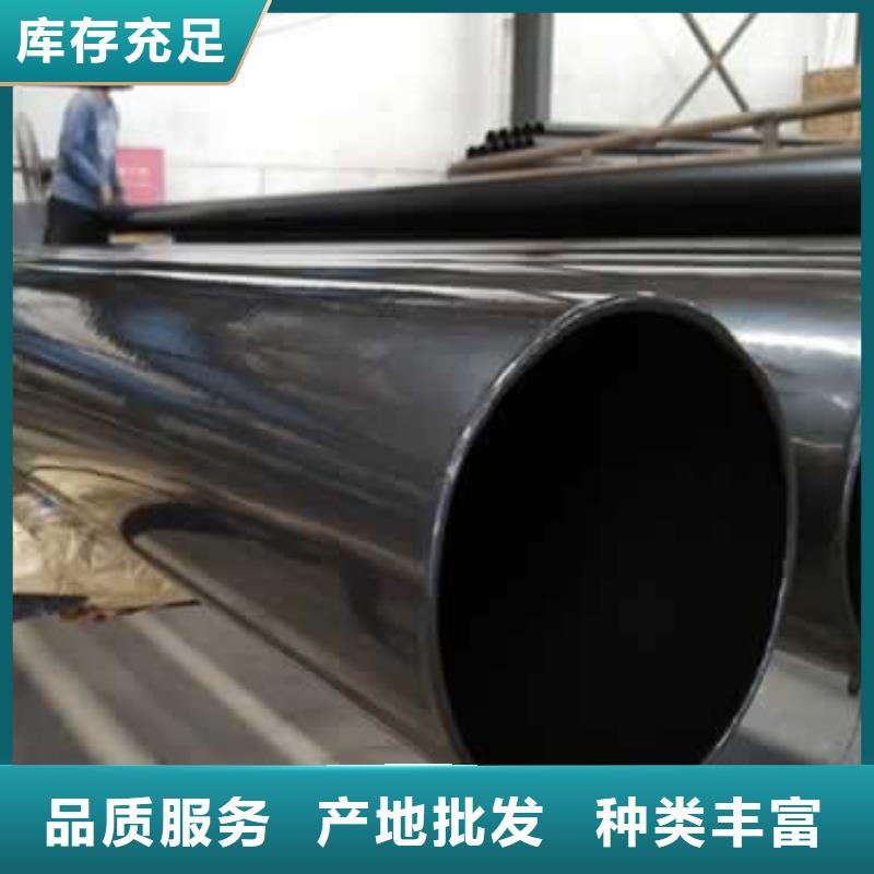涂塑管大厂质量可靠