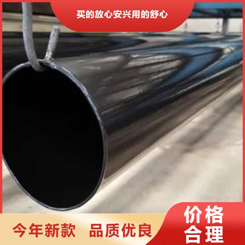 涂塑管优选品质厂家