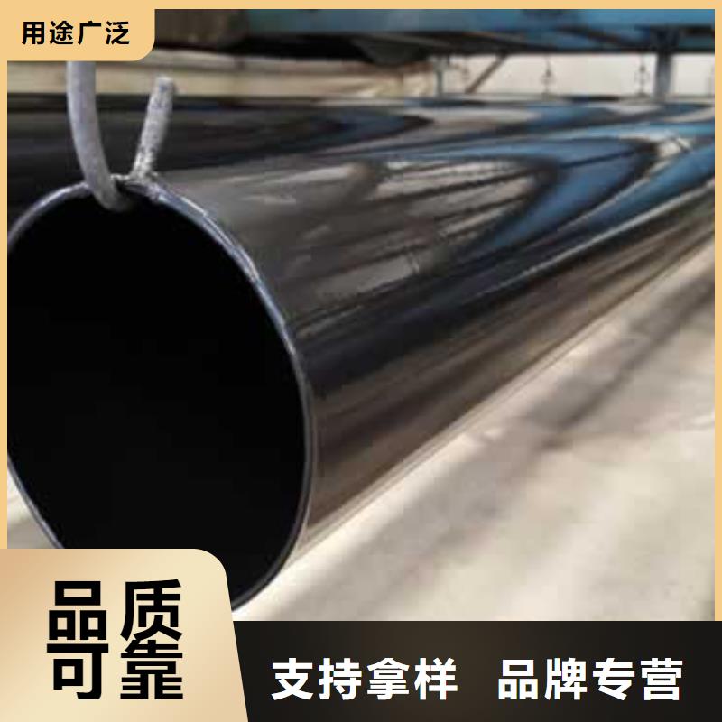 涂塑管报价及时