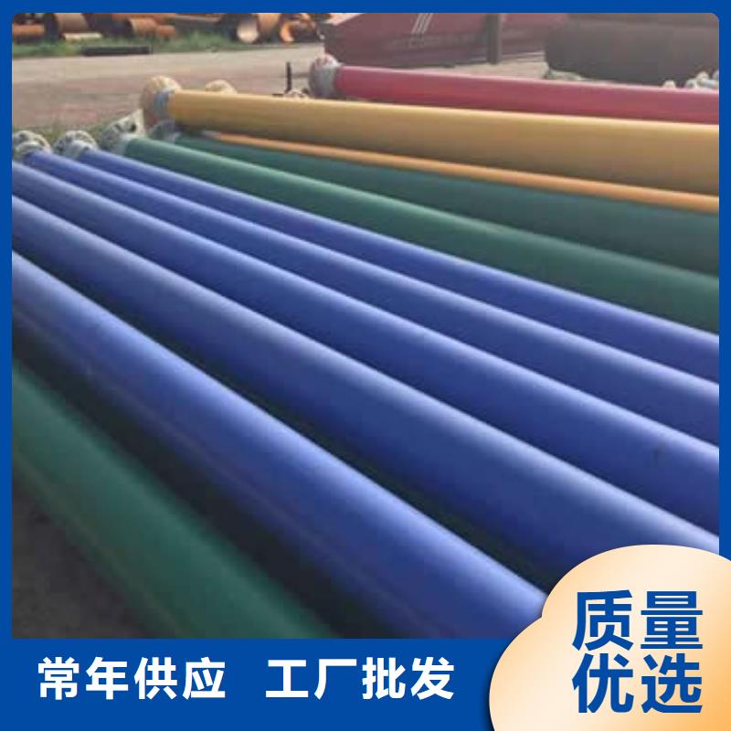 欢迎访问#涂塑管#实体厂家