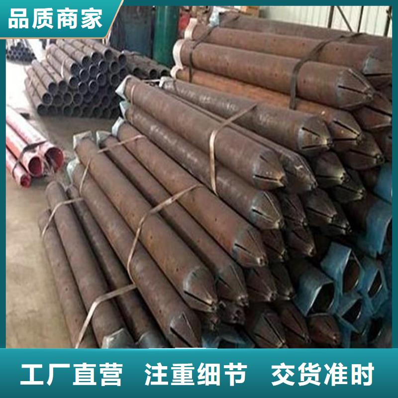 注浆管厂家现货