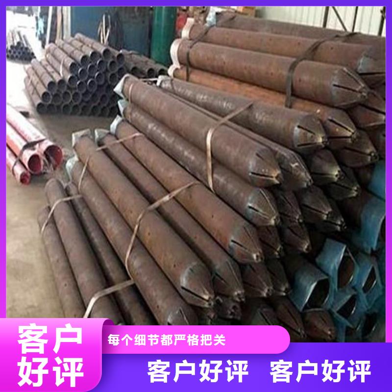 注浆管优选品牌