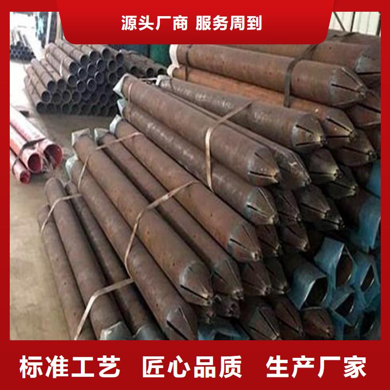 值得信赖的注浆管供货商