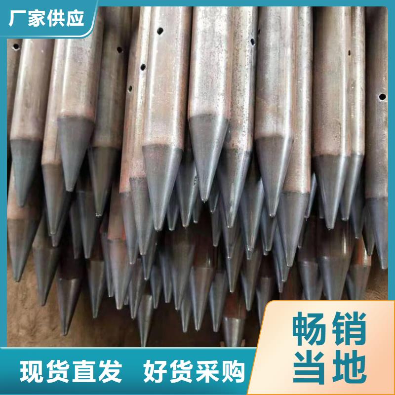 实力雄厚的注浆管加工厂家