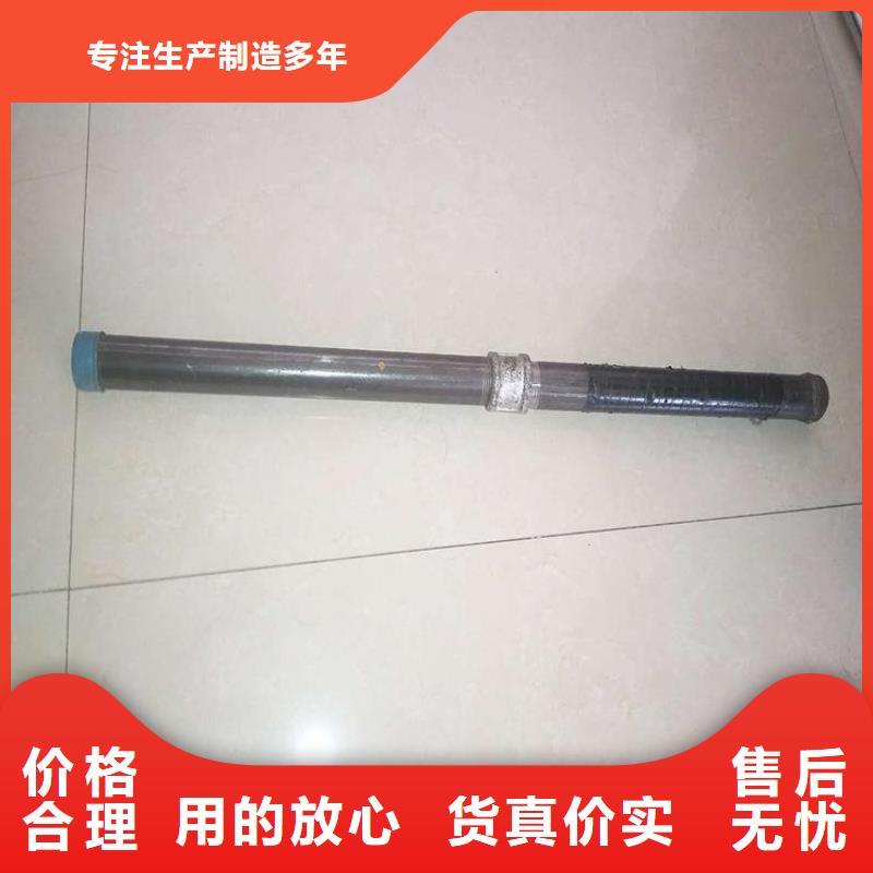常年供应注浆管-品牌
