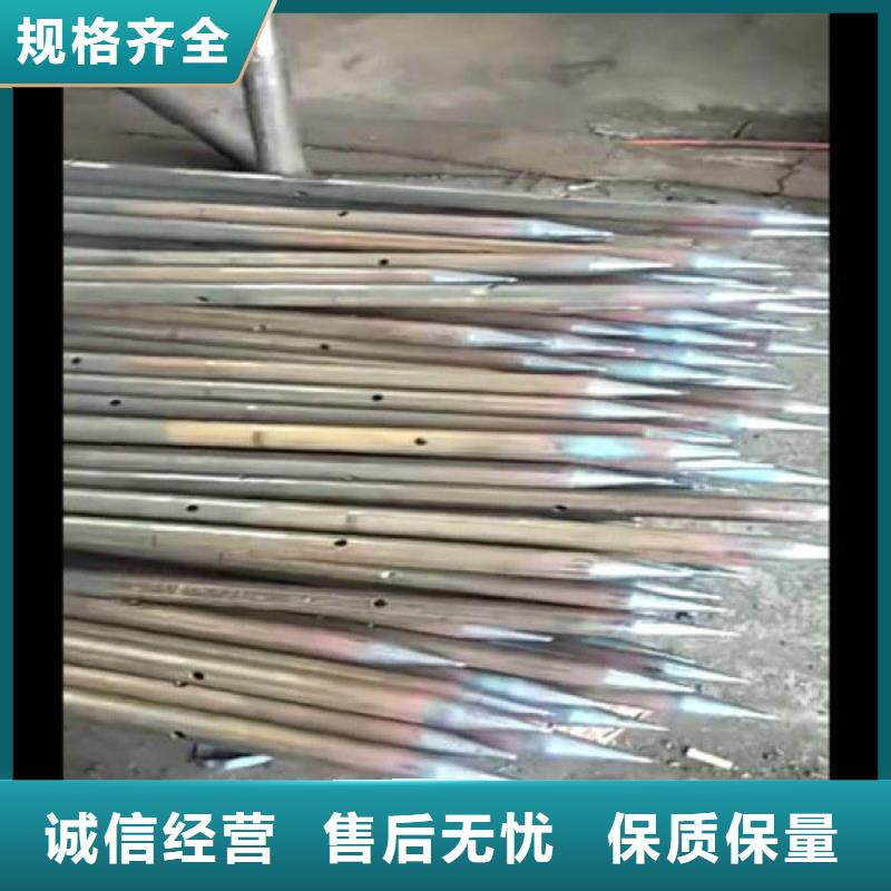 生产注浆管的基地