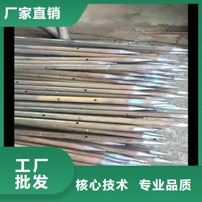 服务周到的注浆管生产厂家