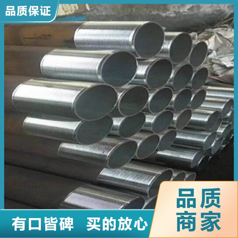 注浆管、注浆管厂家直销_大量现货