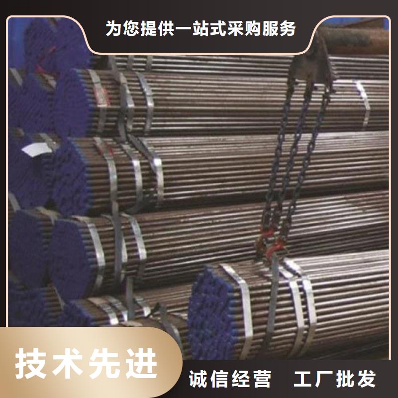 买注浆管必看-规格全