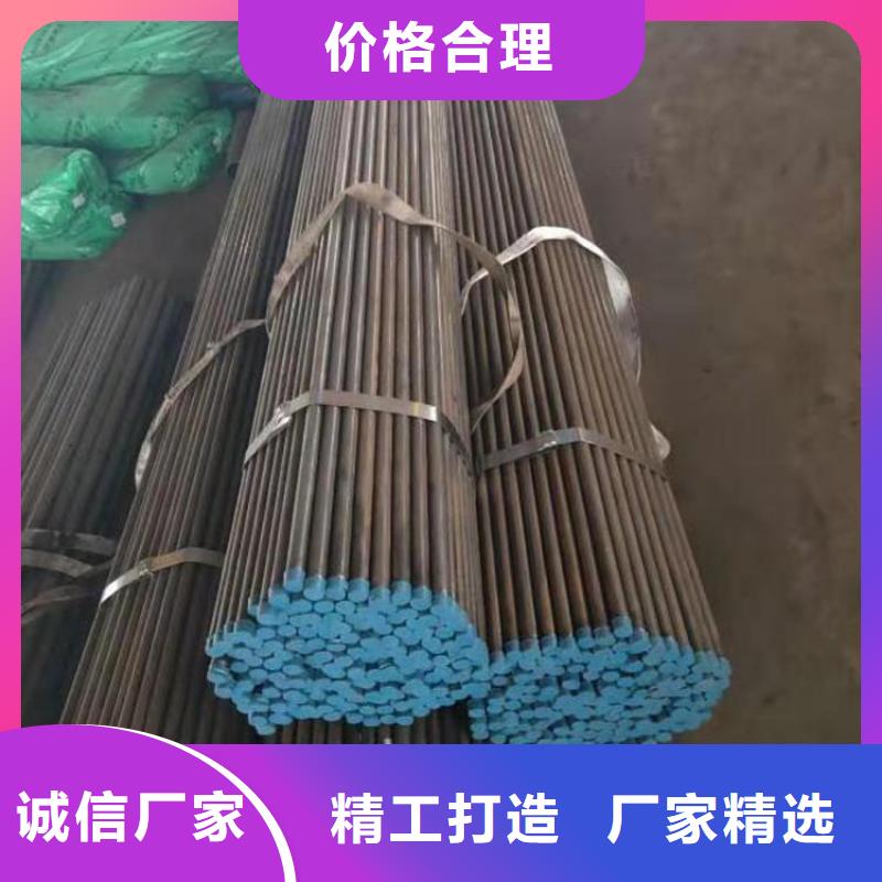 注浆管品种齐全
