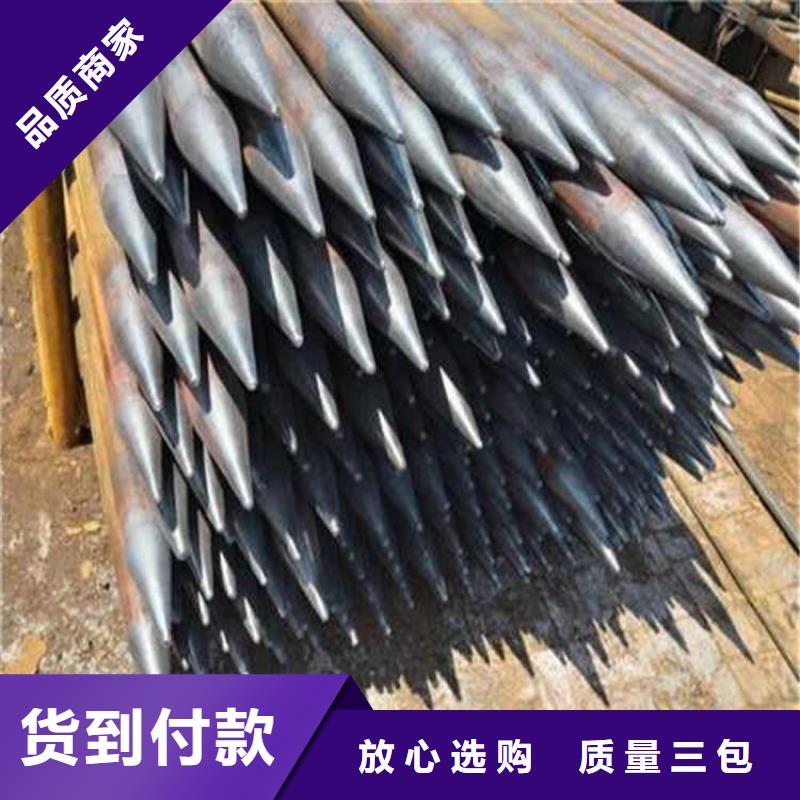注浆管厂家直供 注浆管价格