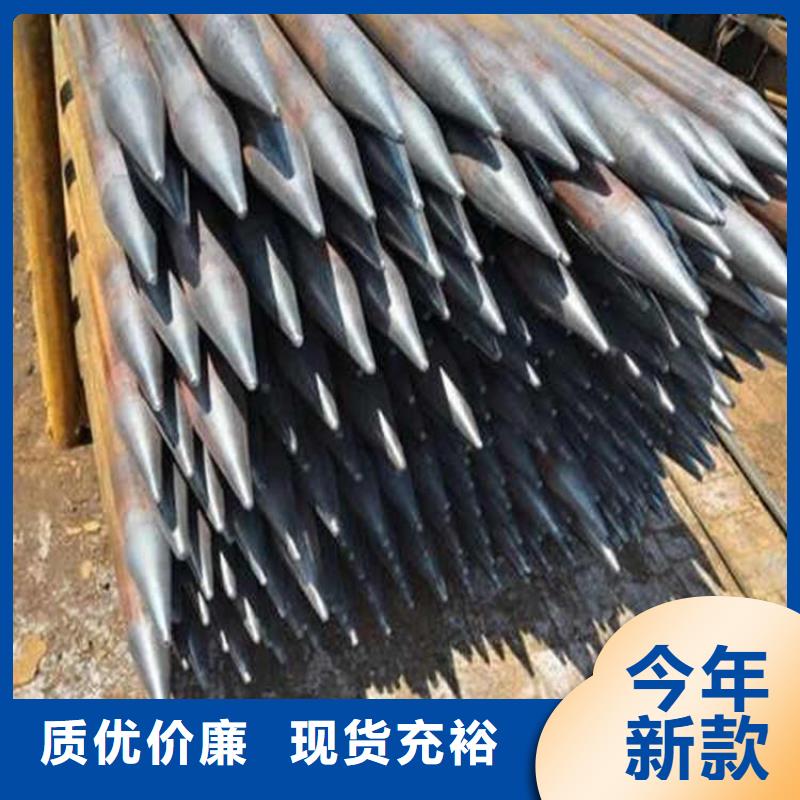 注浆管自产自销