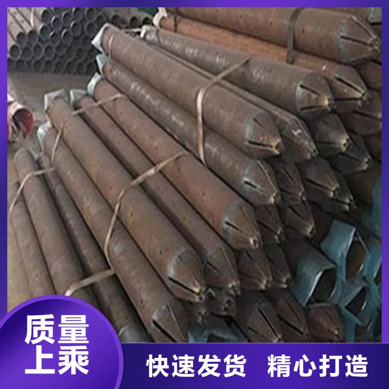 注浆管-高质量注浆管