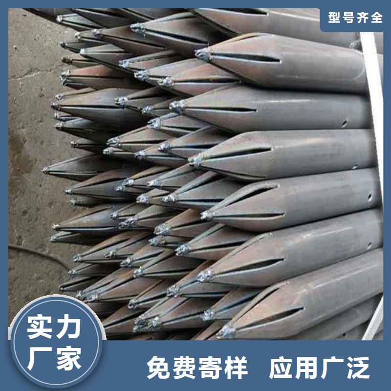 注浆管经济实用