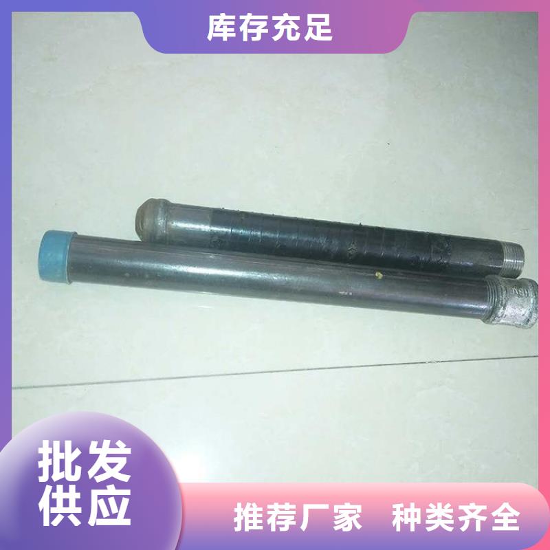 注浆管送货上门