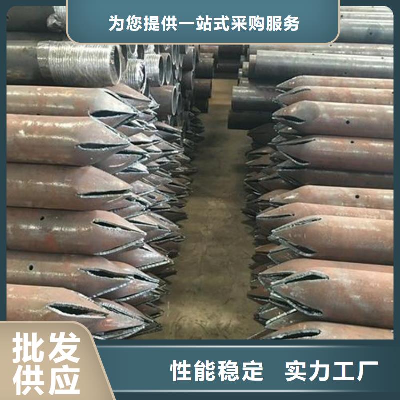 注浆管厂家现货