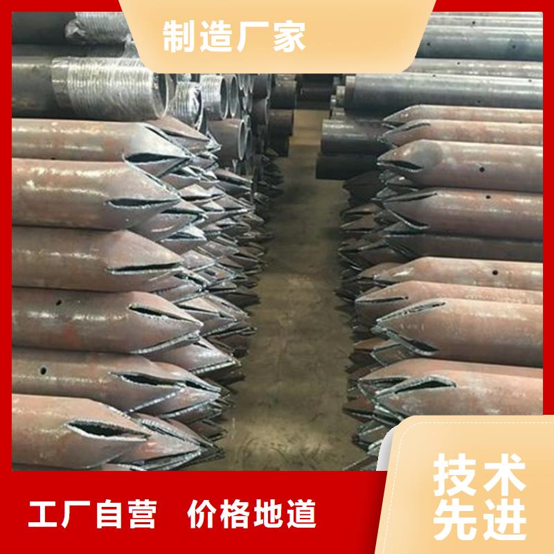 注浆管、注浆管厂家直销_大量现货