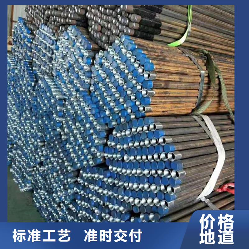 注浆管企业-值得信赖
