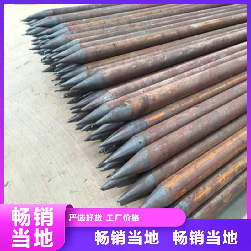 注浆管供货及时保证工期