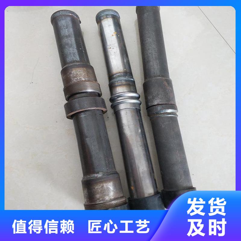 注浆管生产厂家价格优惠