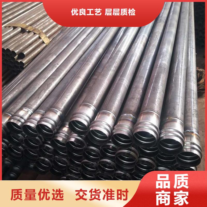 品牌的注浆管公司