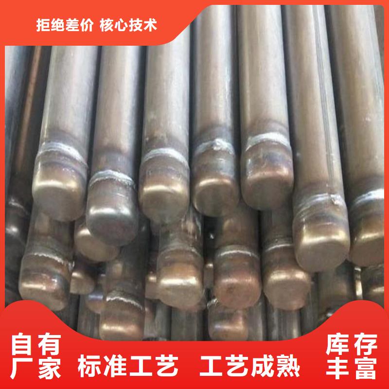 注浆管特点
