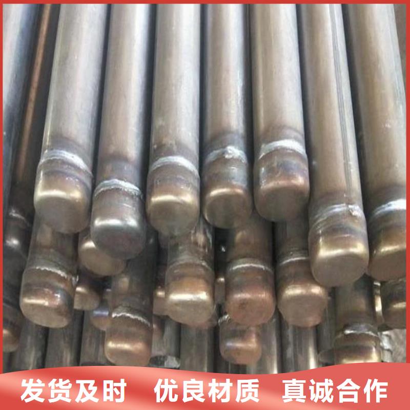 注浆管、注浆管厂家直销_大量现货