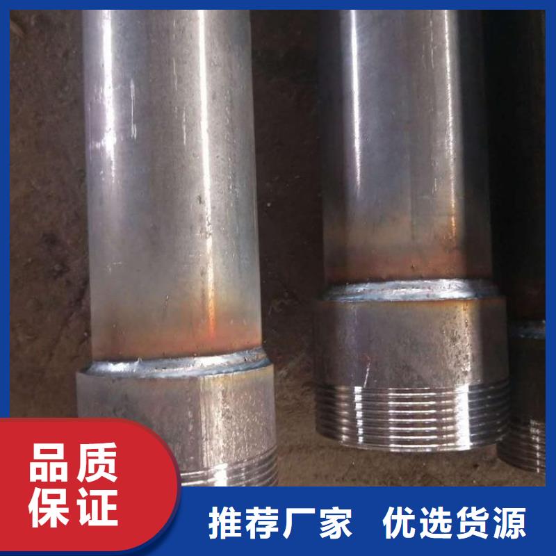 优质注浆管的基地