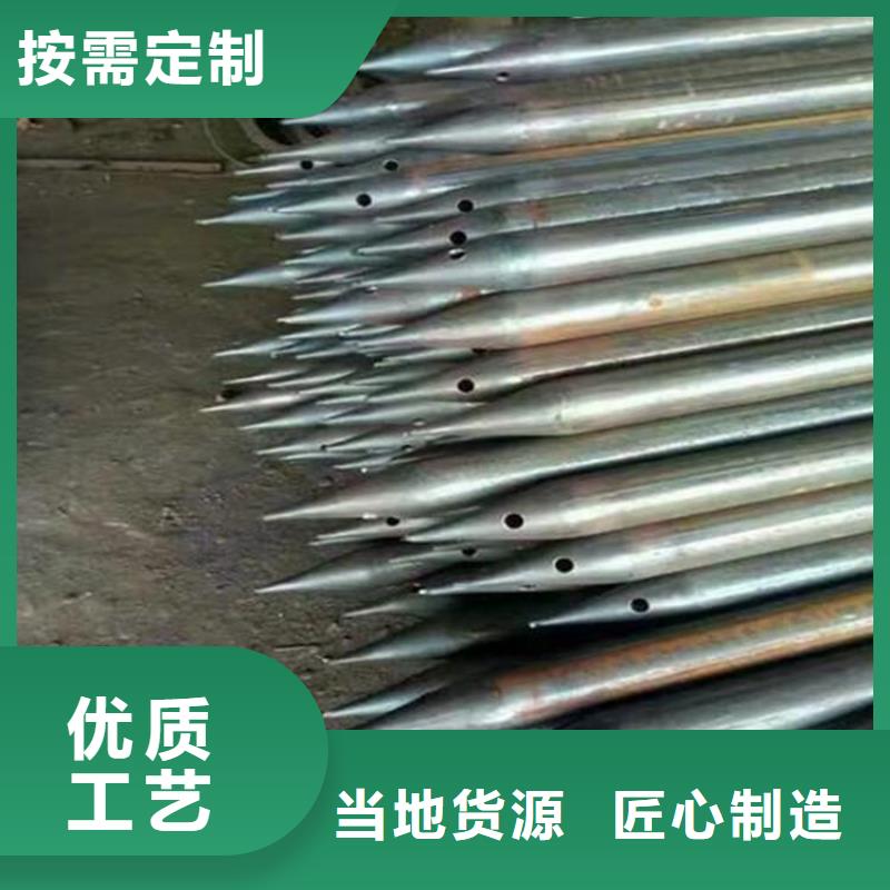 注浆管、注浆管厂家直销_大量现货