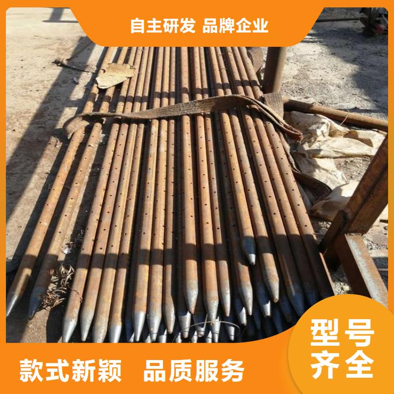 值得信赖的小导管批发商