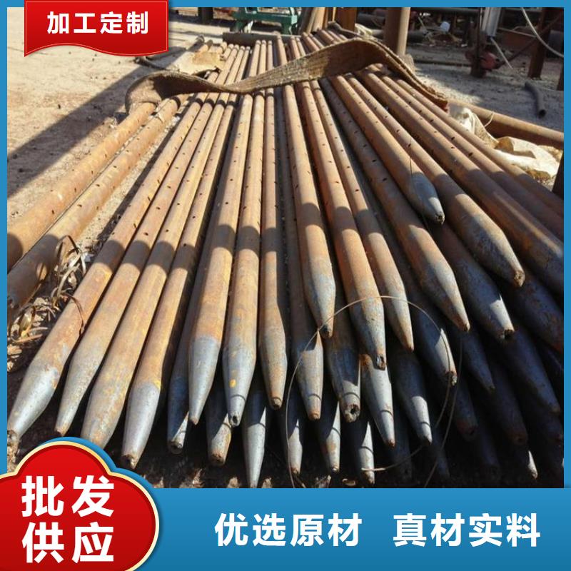 采购小导管必看-质量有保障