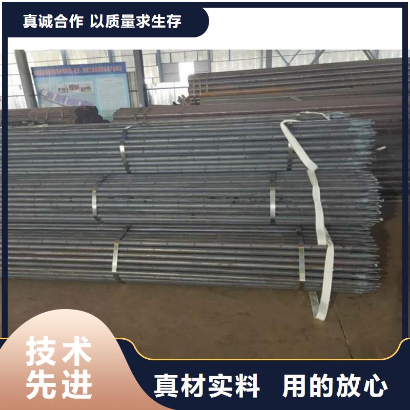 小导管专业可靠